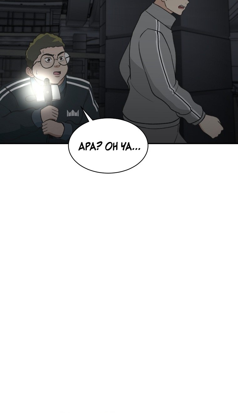 Halaman 41 dari 62