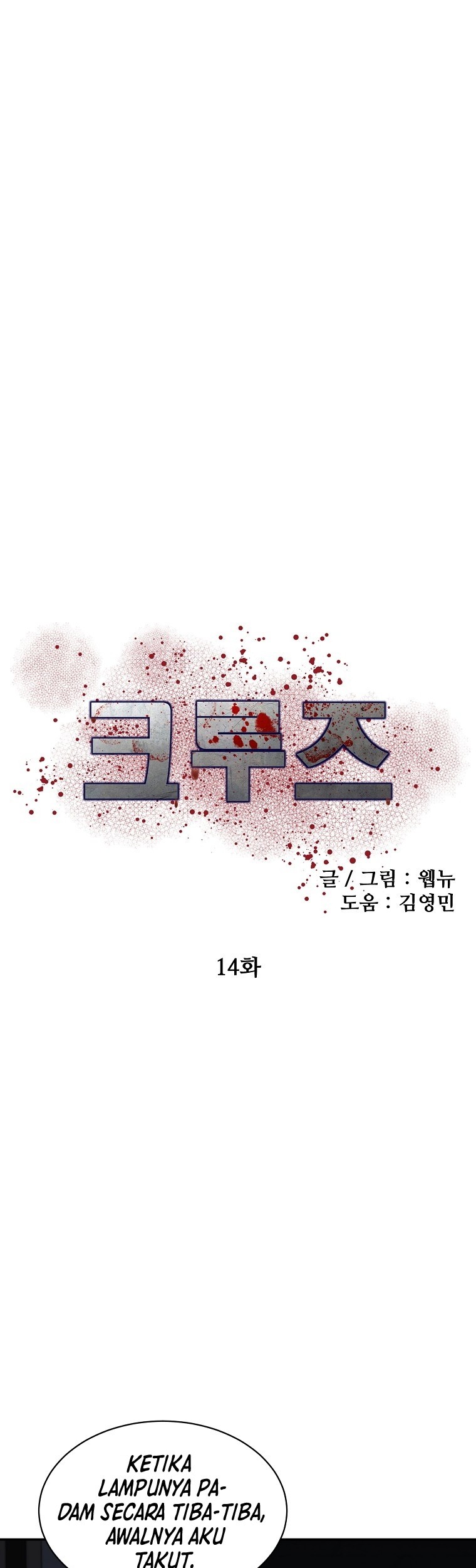 Halaman 16 dari 56