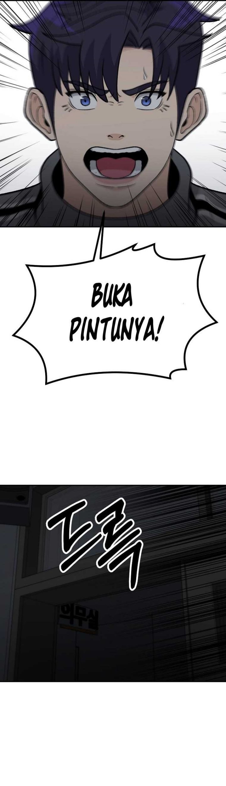 Halaman 25 dari 69
