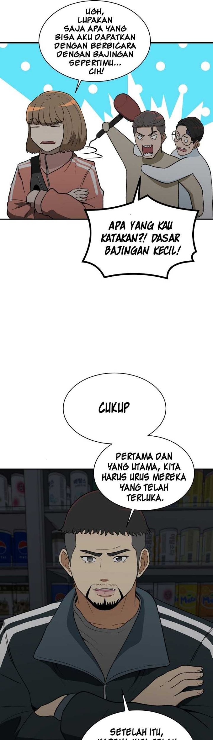 Halaman 24 dari 53