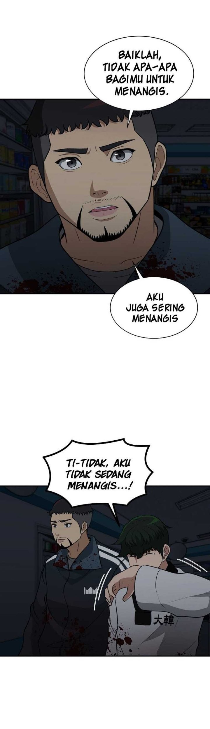 Halaman 36 dari 53