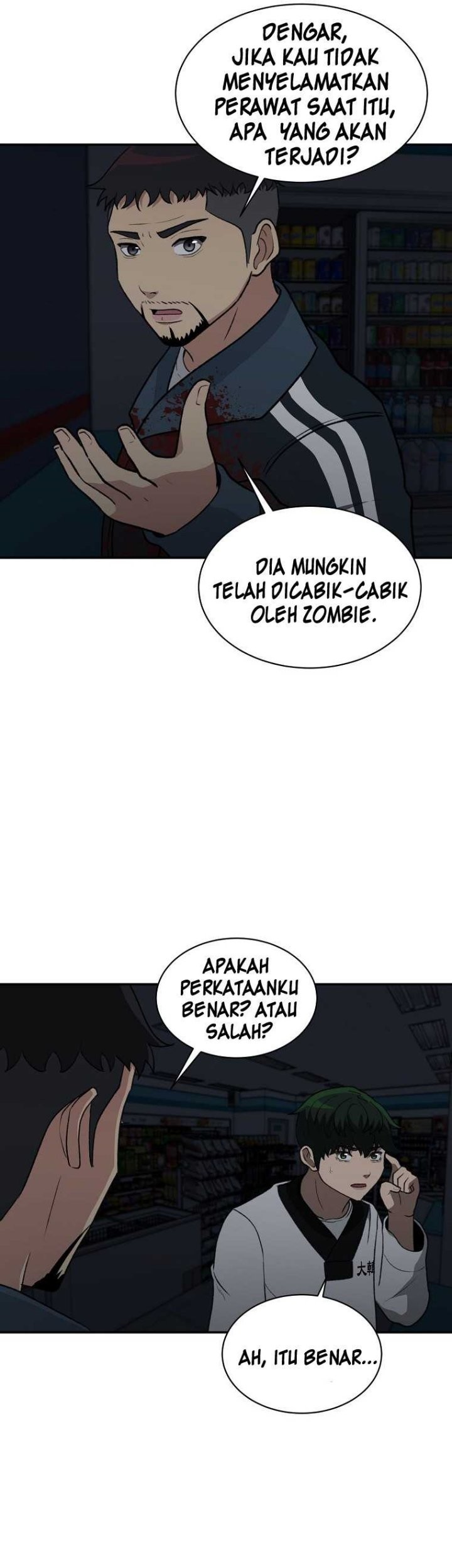 Halaman 40 dari 53