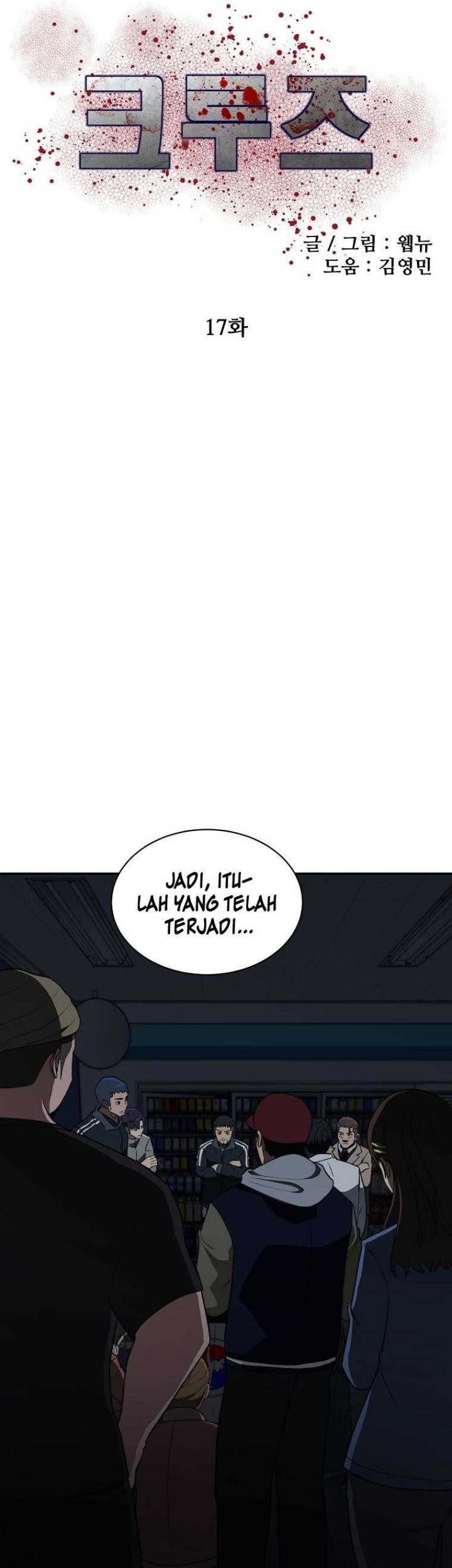 Halaman 8 dari 53
