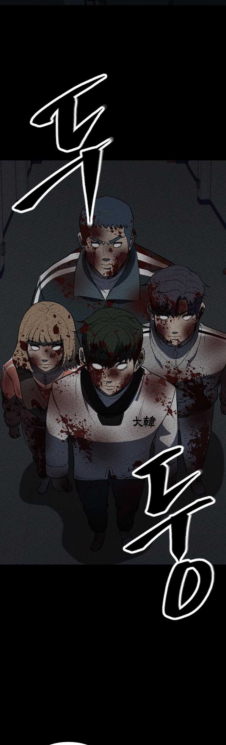 Halaman 8 dari 57