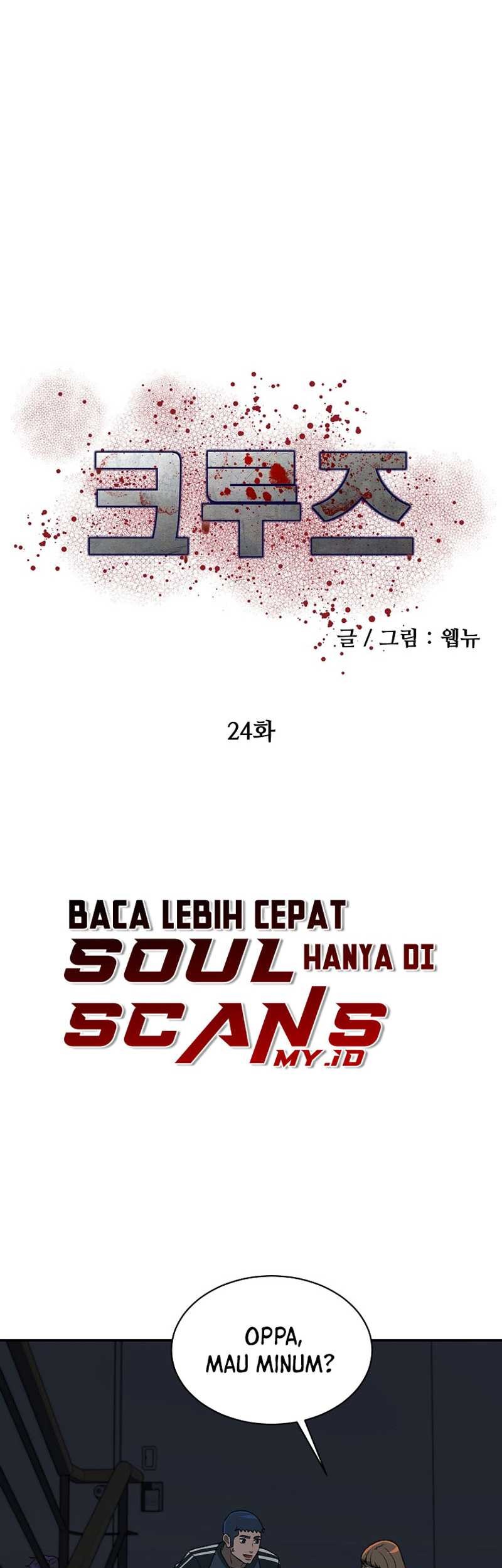 Halaman 13 dari 52