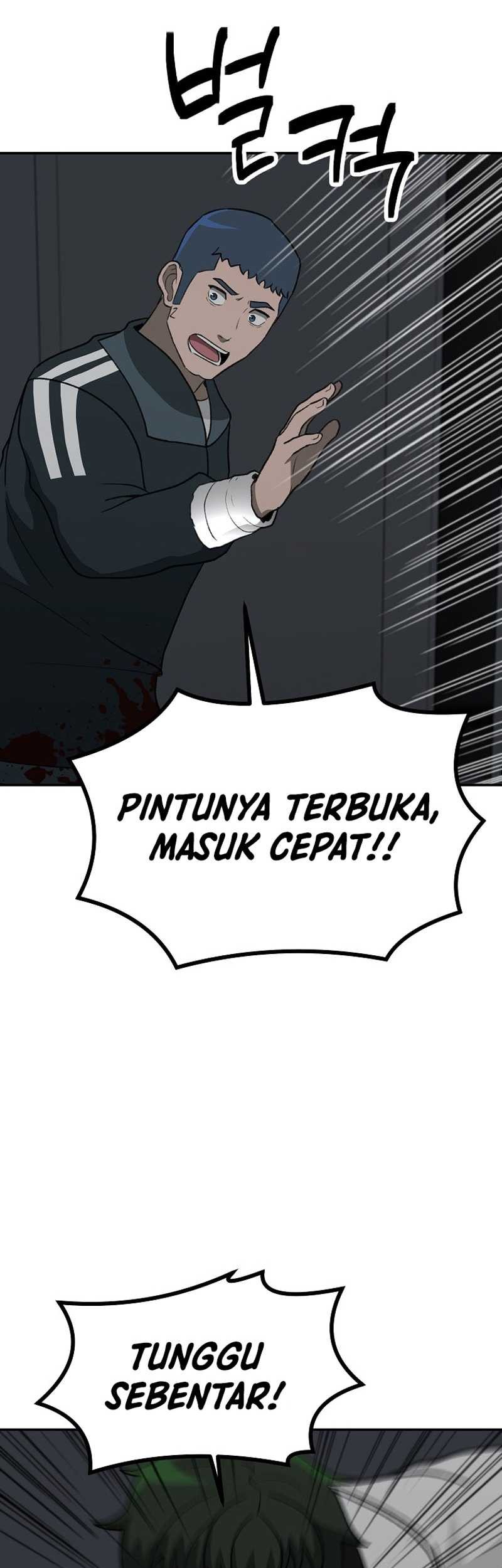 Halaman 43 dari 52