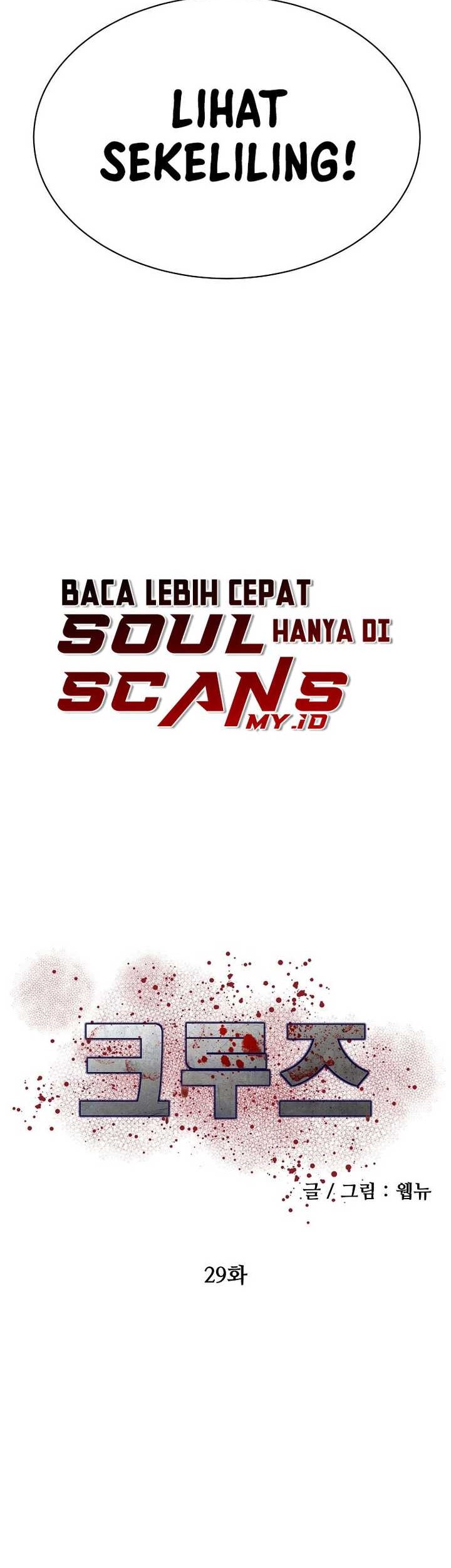 Halaman 14 dari 44
