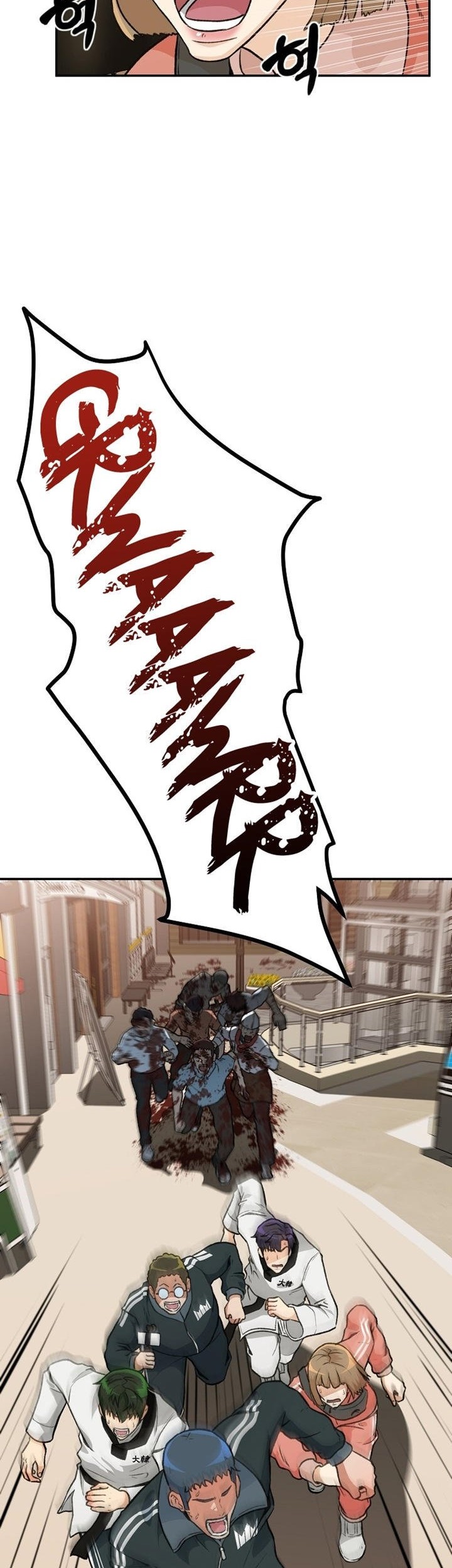 Halaman 13 dari 67