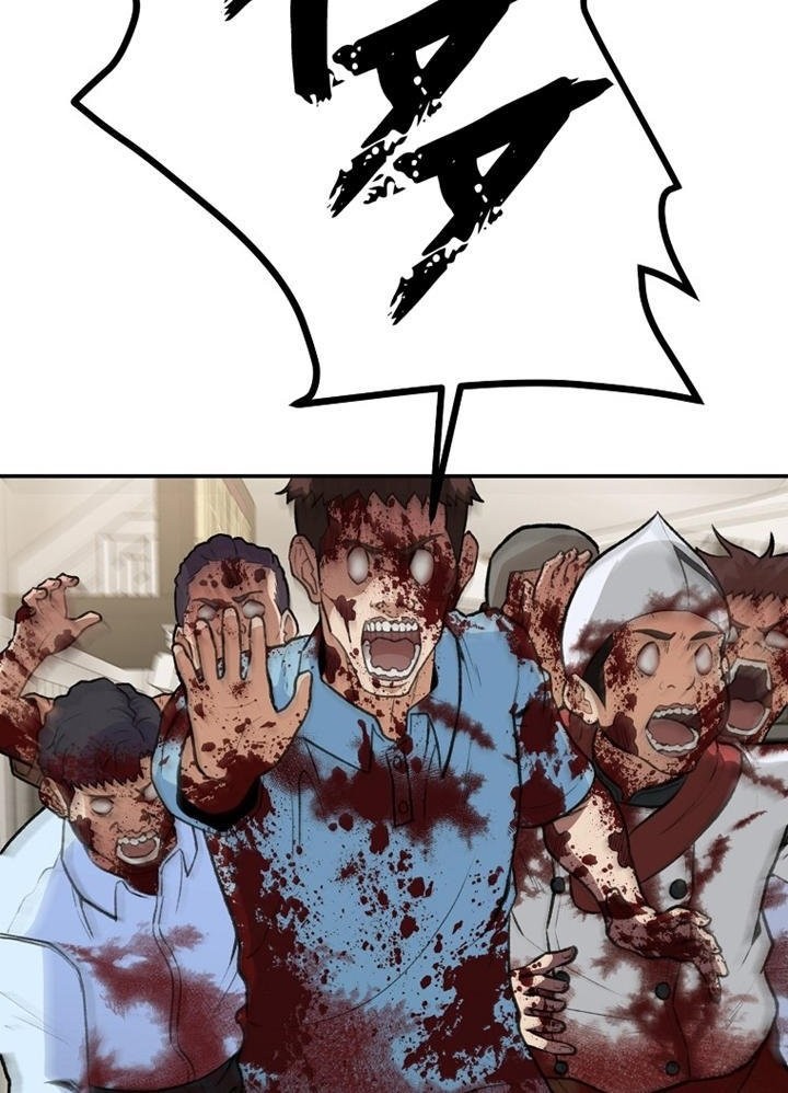 Halaman 17 dari 67