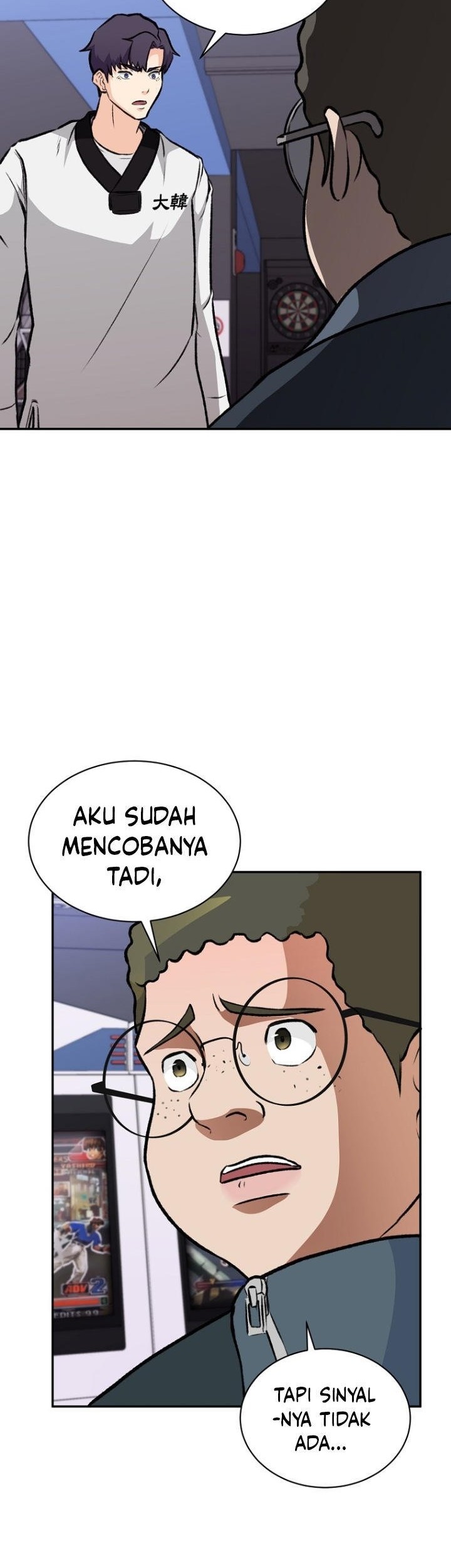 Halaman 55 dari 67