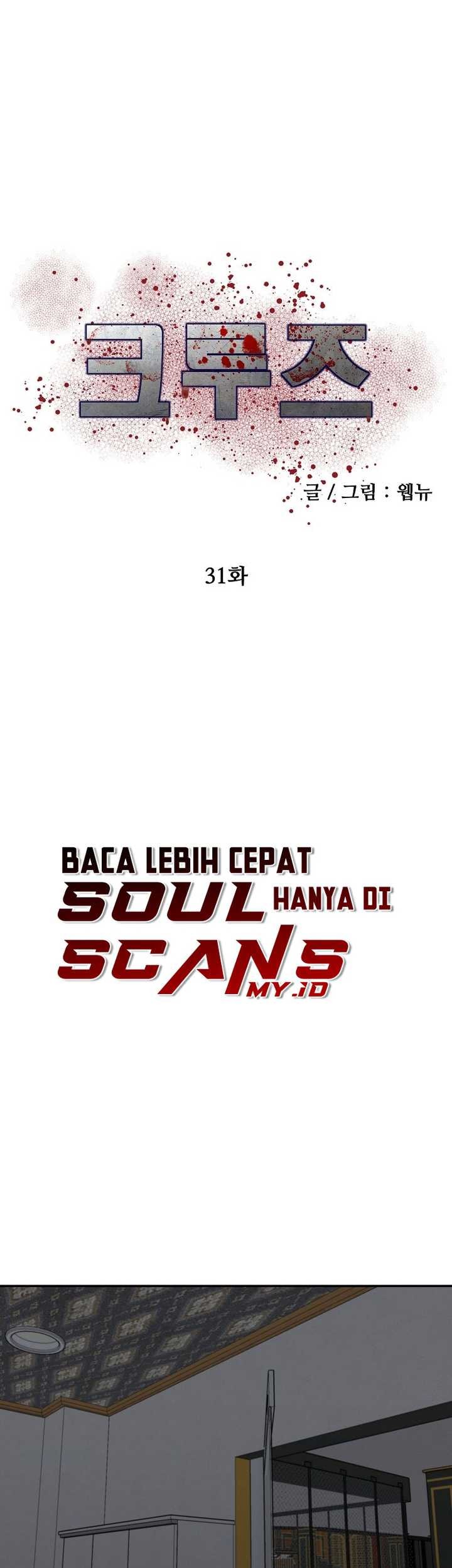 Halaman 8 dari 50