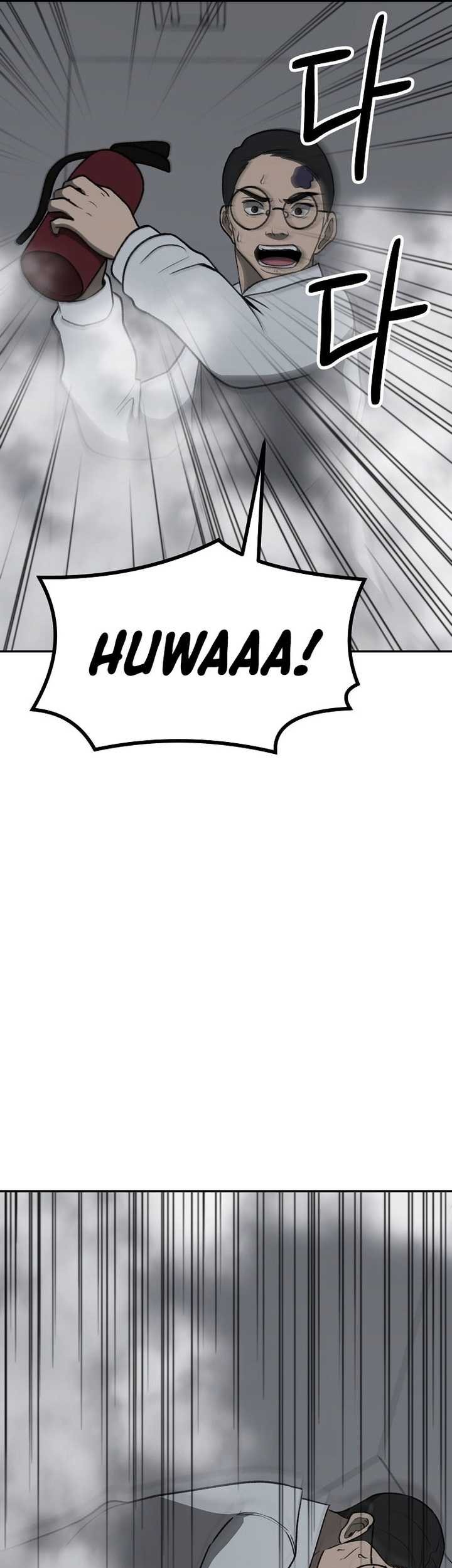 Halaman 14 dari 57