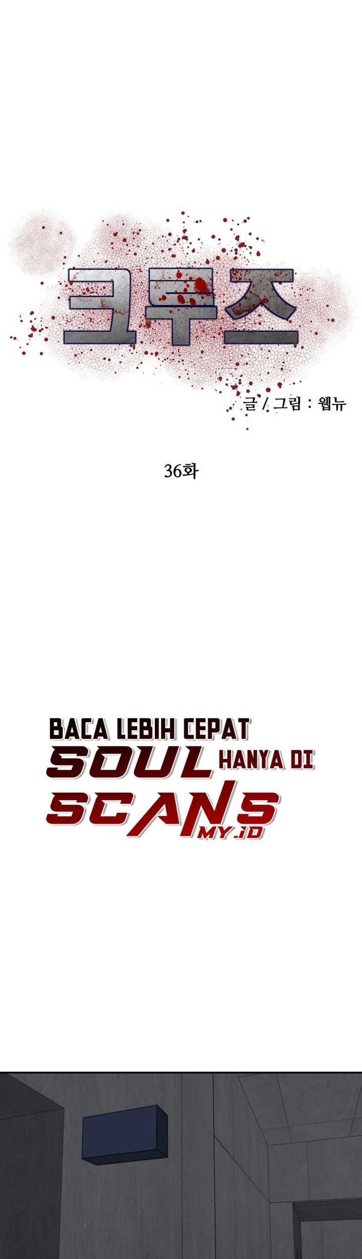Halaman 13 dari 51
