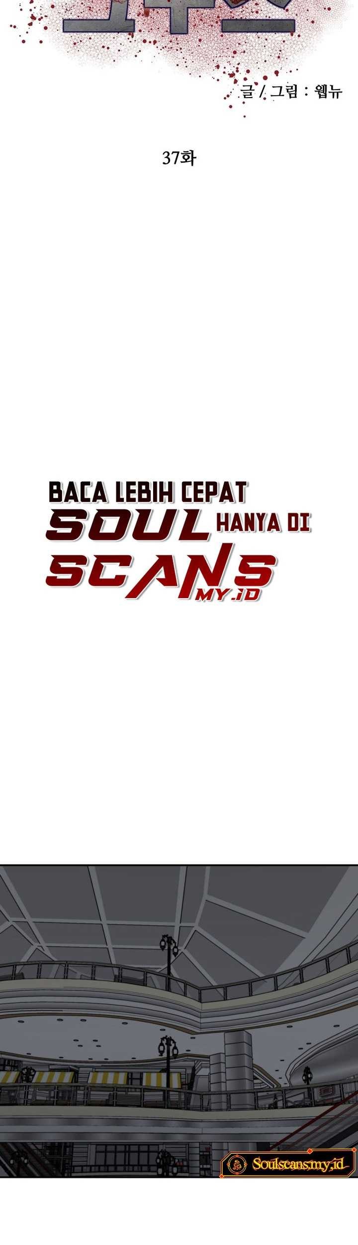 Halaman 6 dari 45