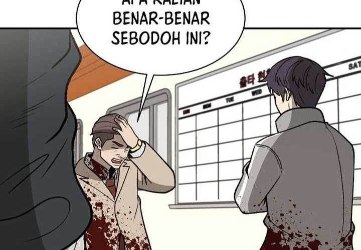 Halaman 36 dari 73