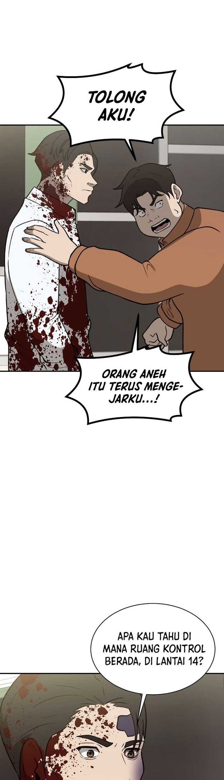 Halaman 51 dari 73