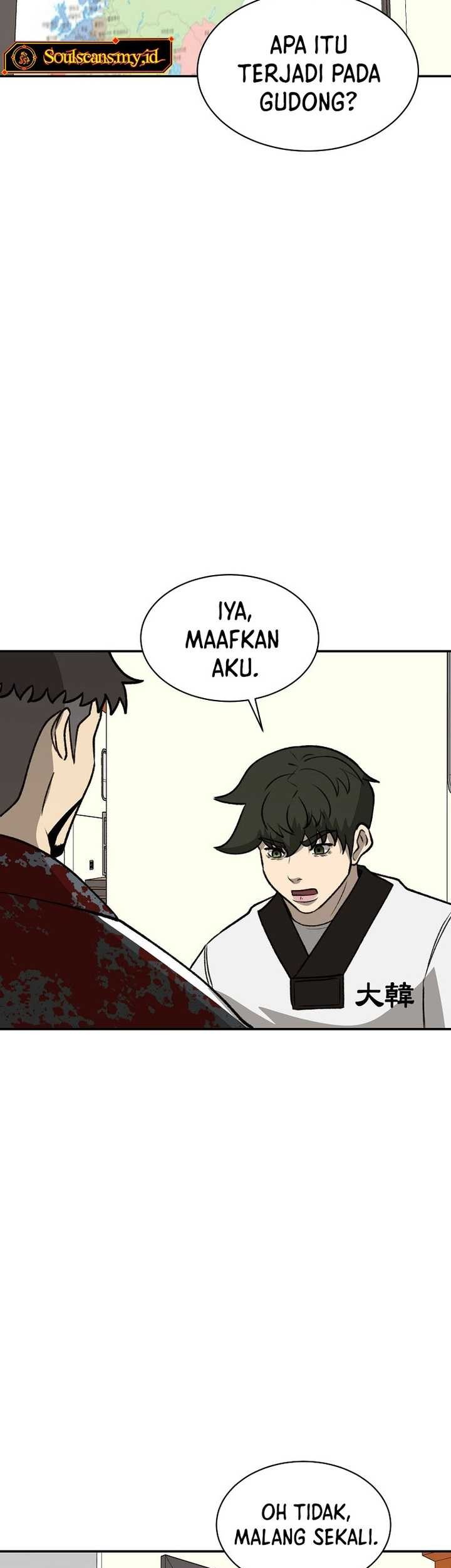 Halaman 65 dari 73