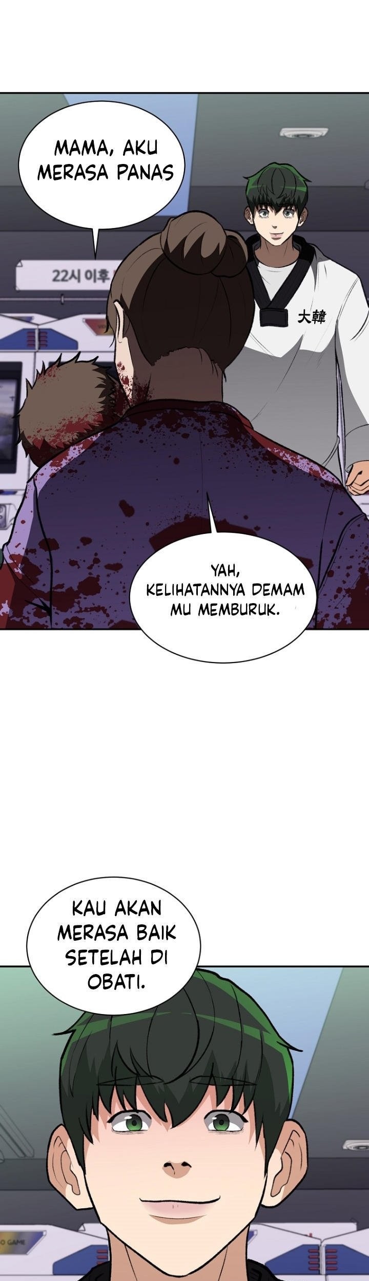 Halaman 21 dari 57