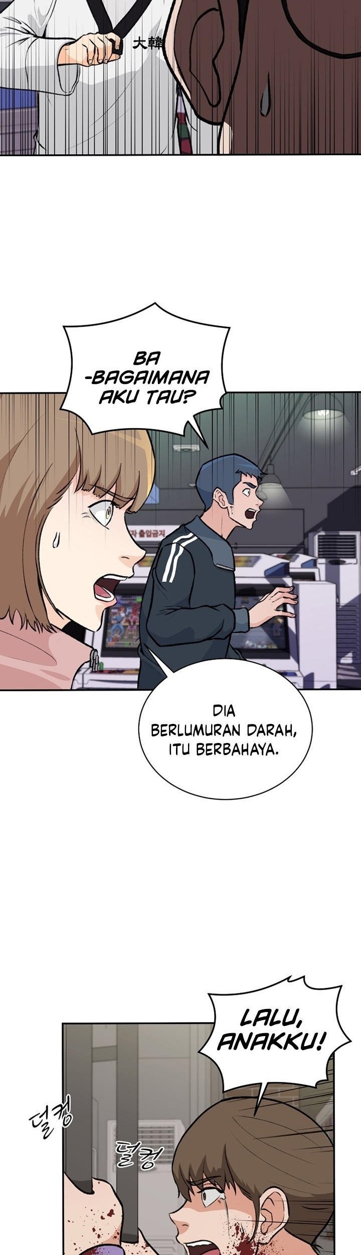 Halaman 4 dari 57