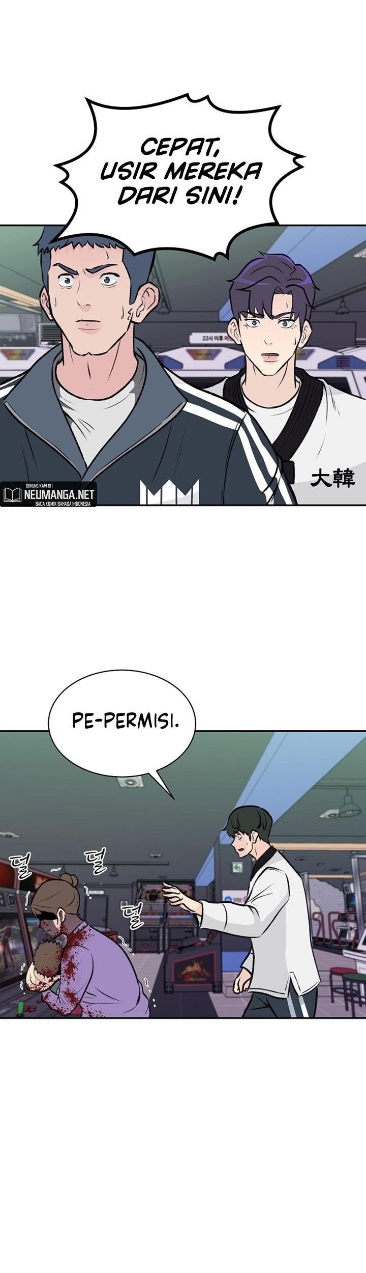 Halaman 47 dari 57