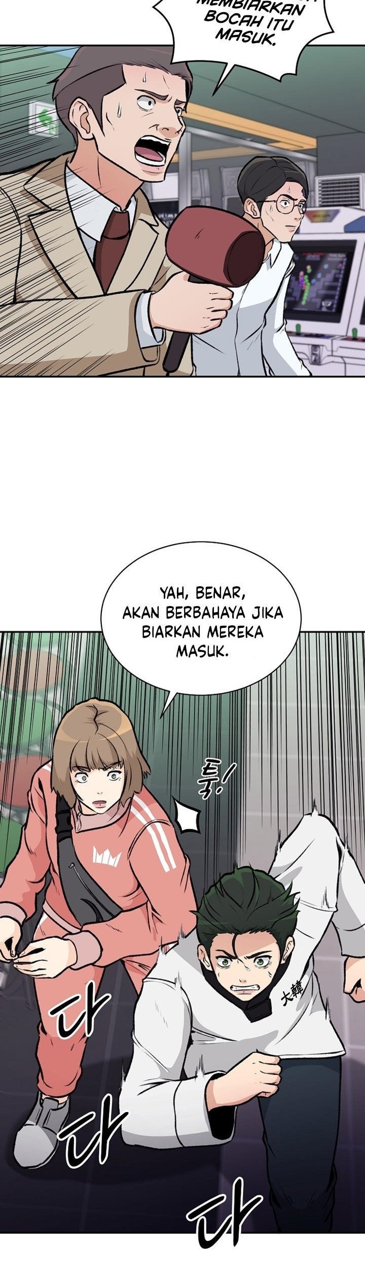 Halaman 7 dari 57