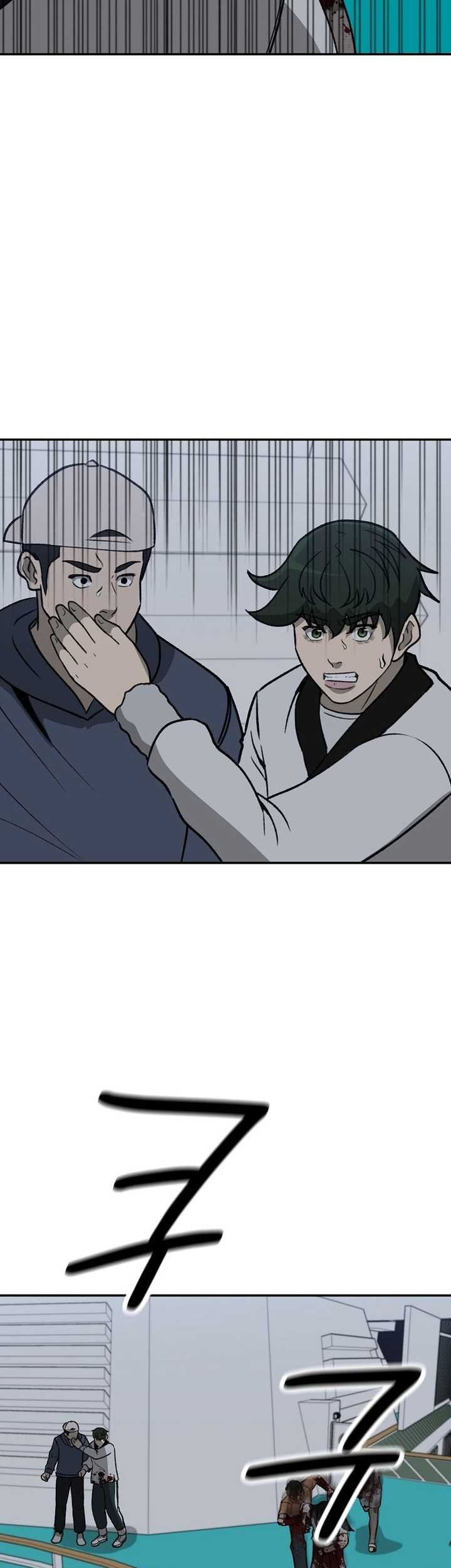 Halaman 79 dari 83