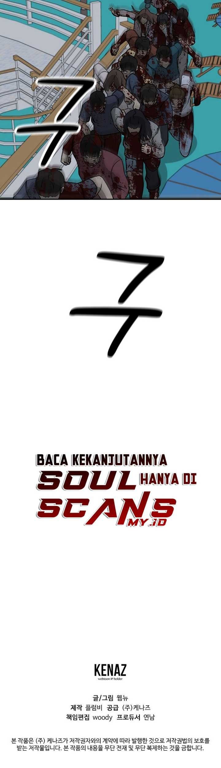 Halaman 81 dari 83