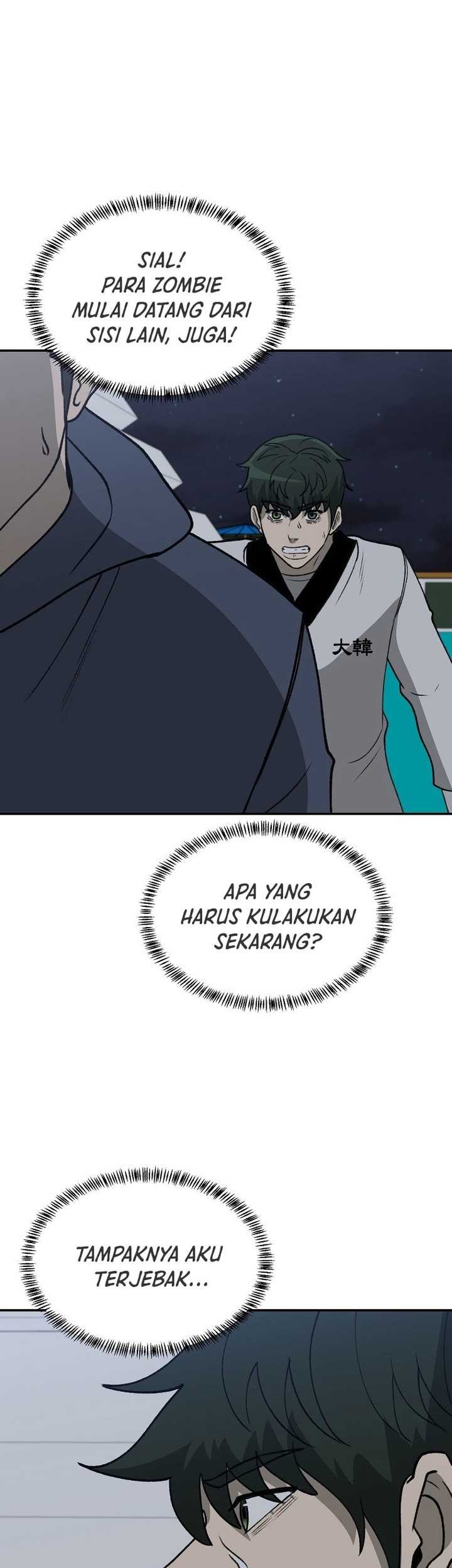 Halaman 19 dari 78