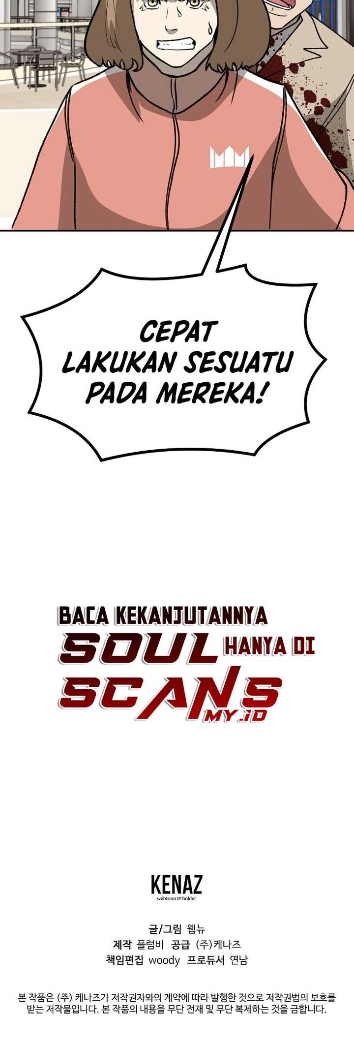 Halaman 77 dari 78