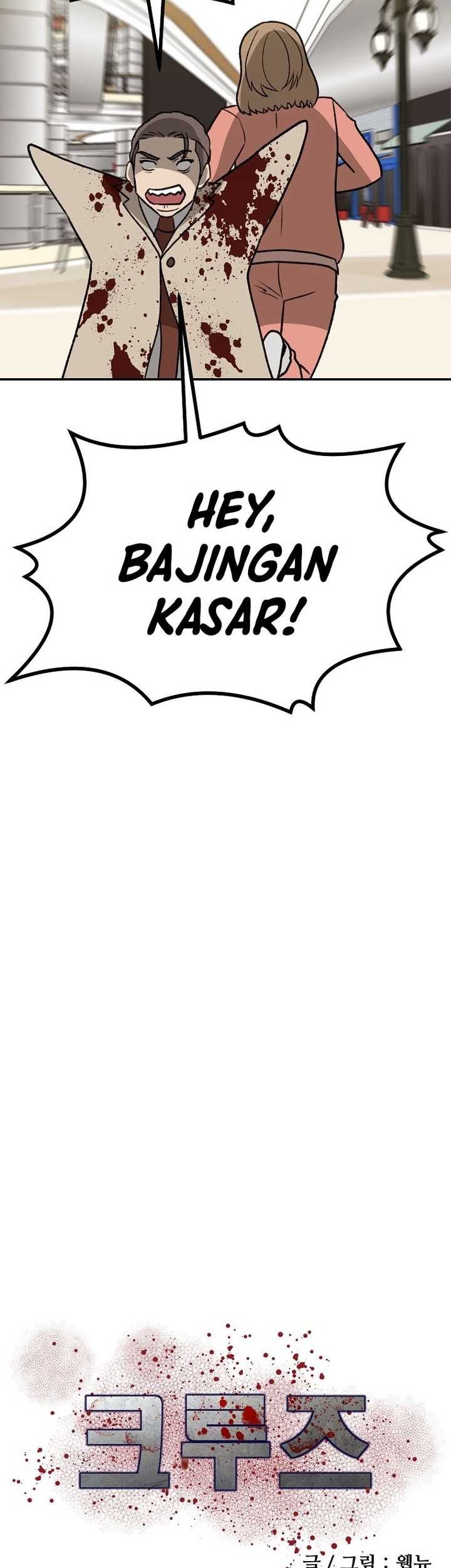 Halaman 13 dari 73