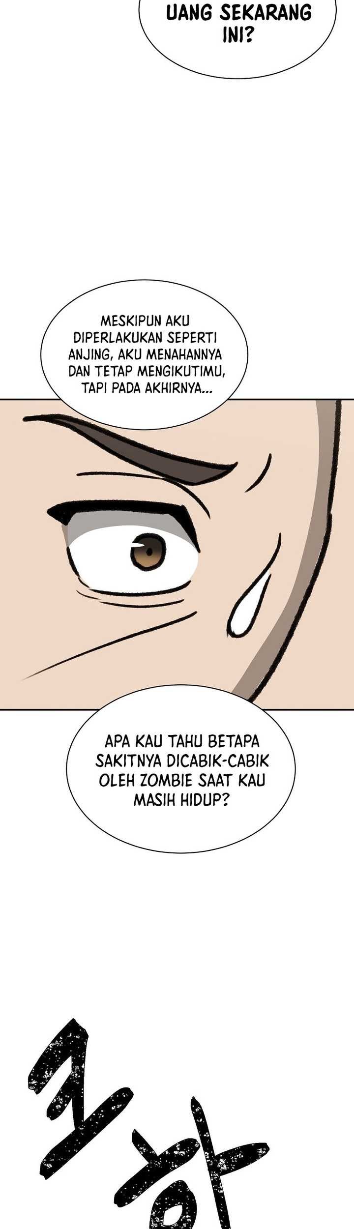 Halaman 59 dari 83