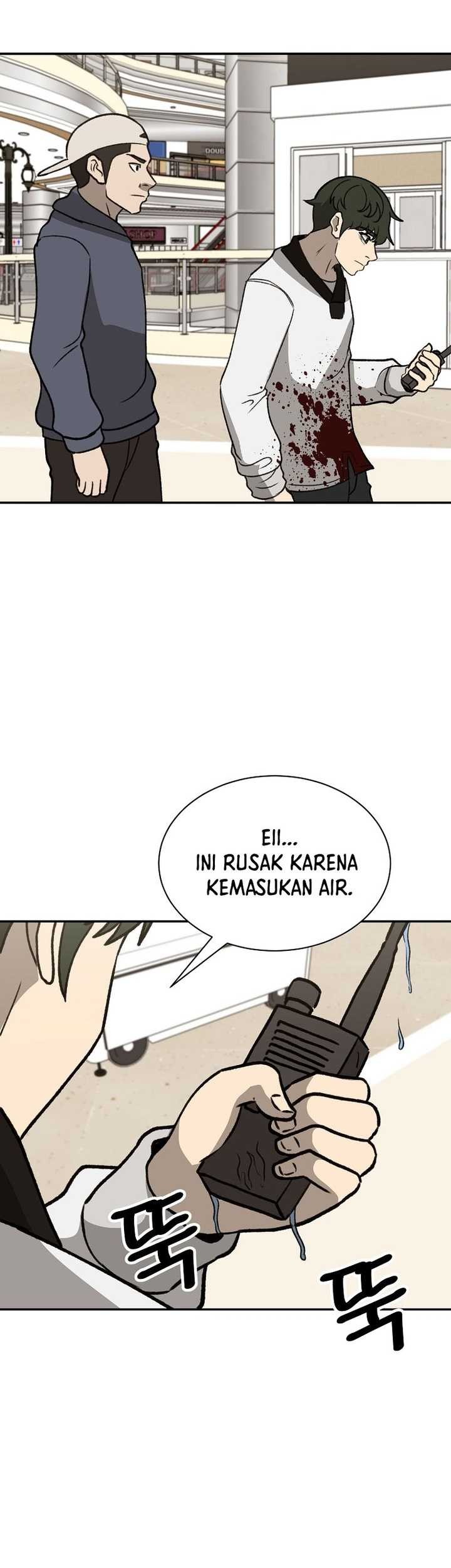 Halaman 75 dari 83