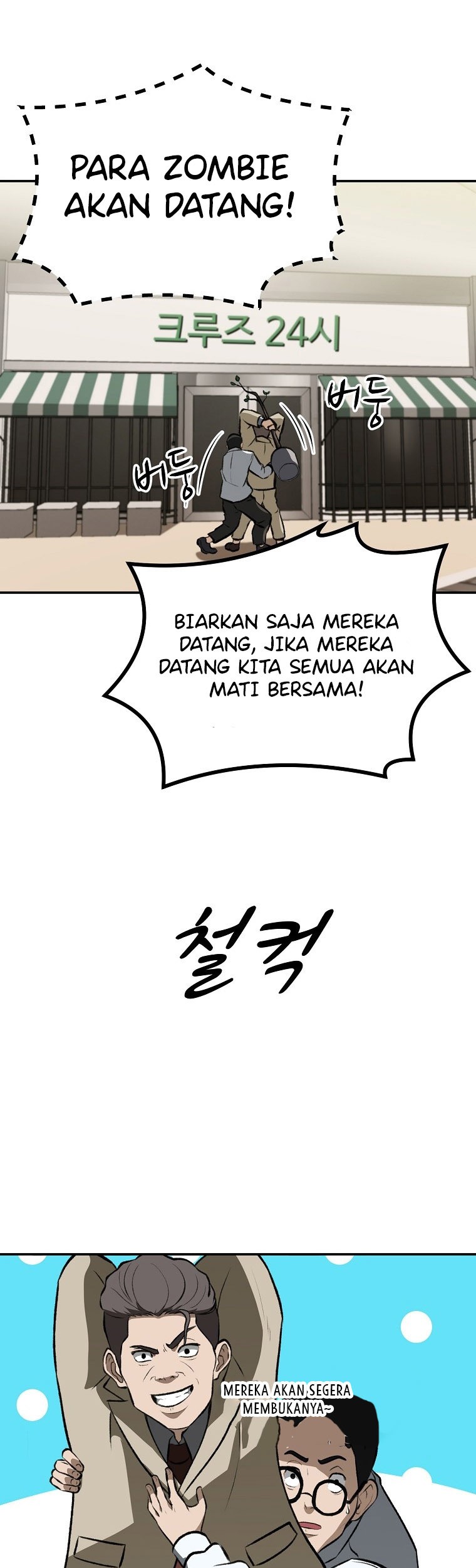 Halaman 47 dari 67