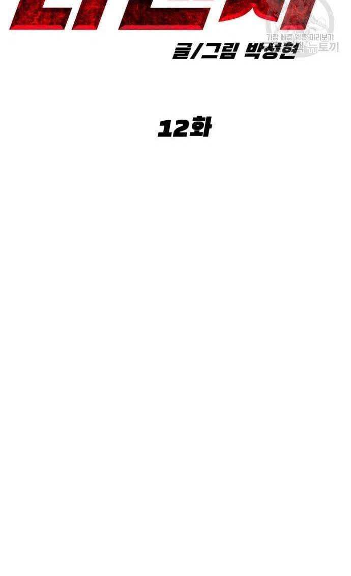 Halaman 60 dari 175