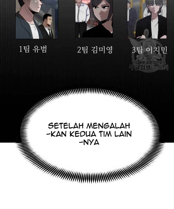 Halaman 124 dari 248