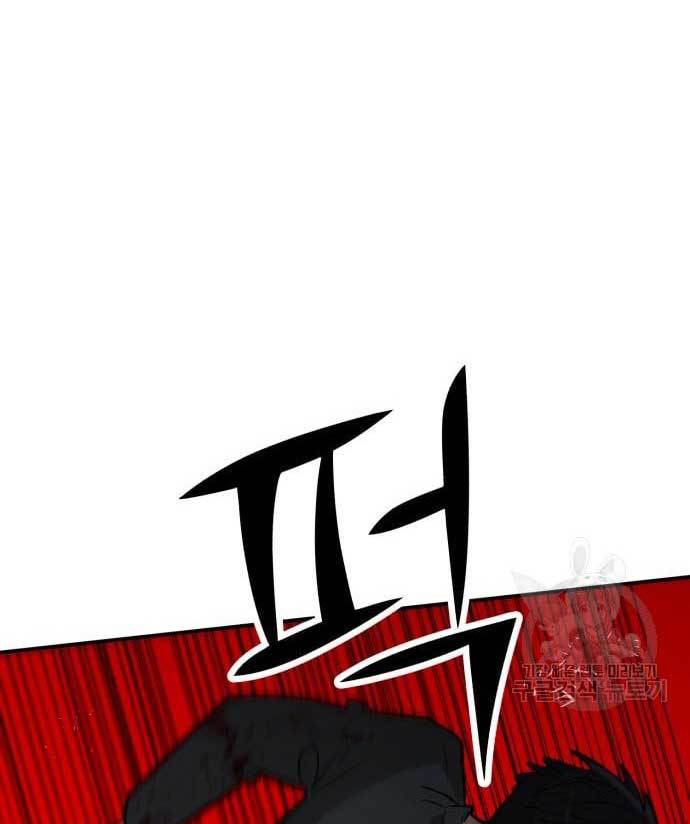 Halaman 195 dari 248