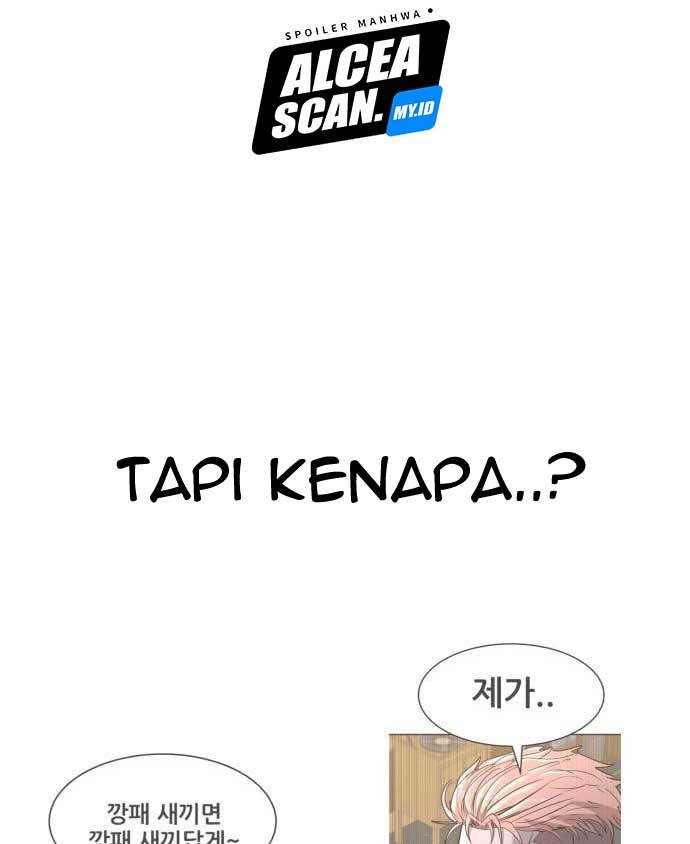 Halaman 205 dari 248