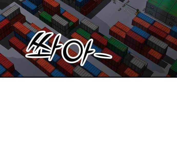 Halaman 241 dari 248