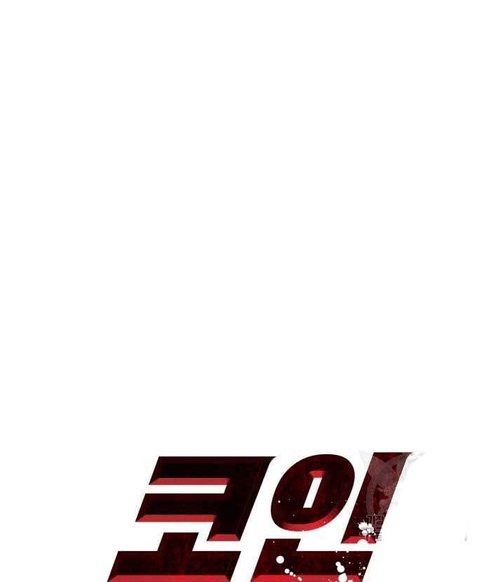 Halaman 68 dari 248