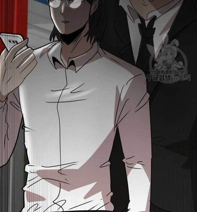 Halaman 26 dari 261