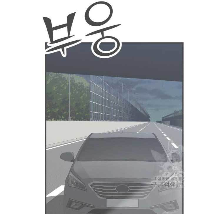 Halaman 86 dari 261