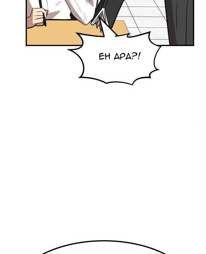Halaman 74 dari 272