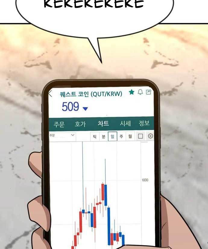 Halaman 100 dari 272