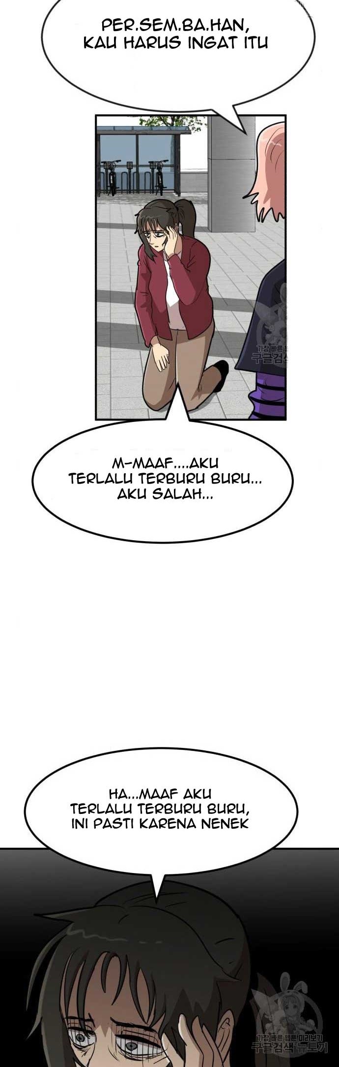 Halaman 31 dari 88