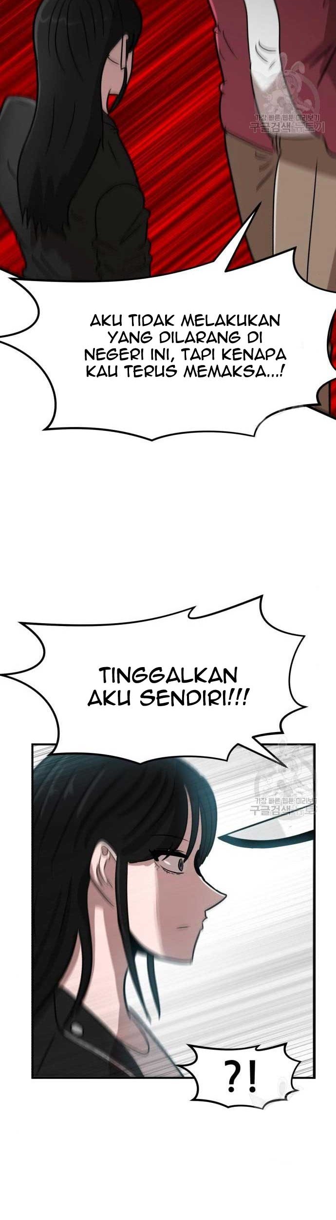 Halaman 78 dari 88