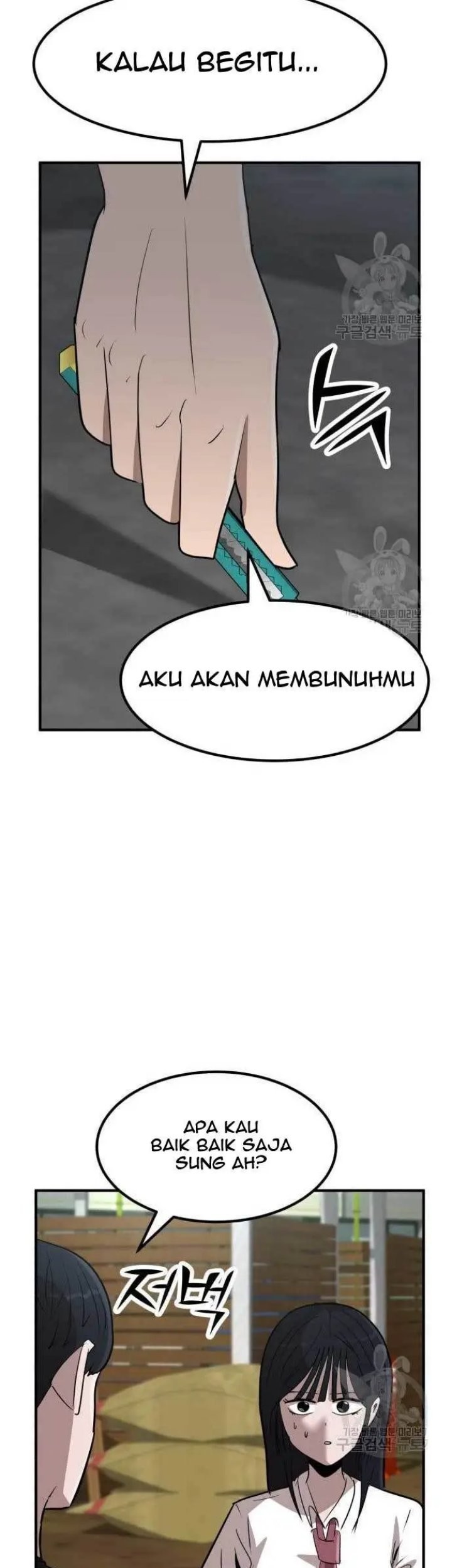 Halaman 21 dari 115