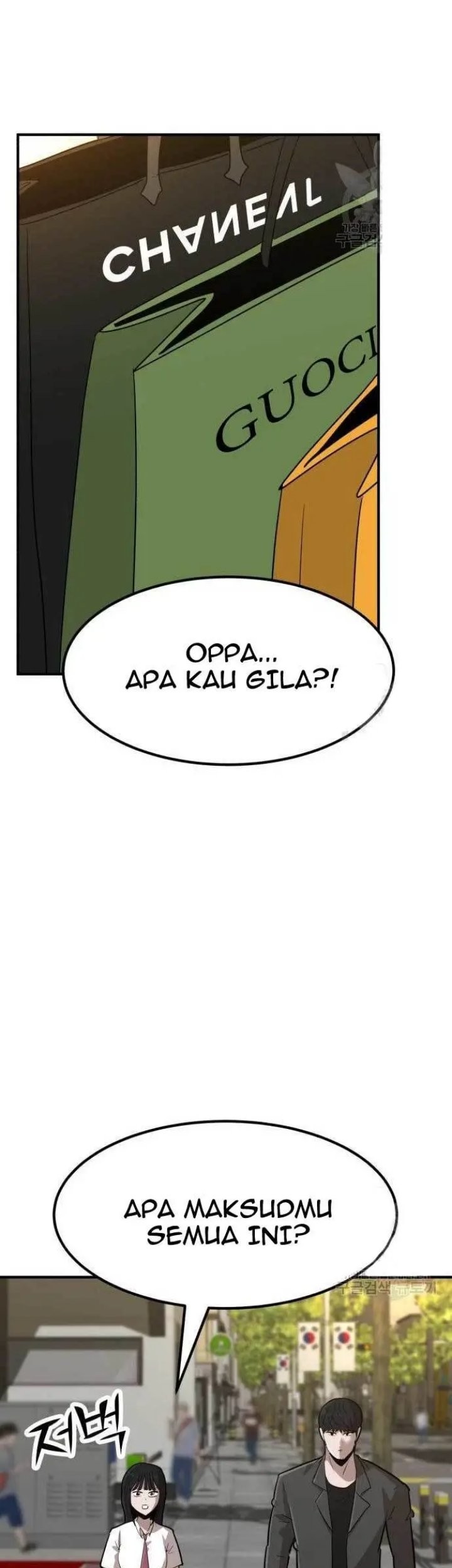 Halaman 73 dari 115