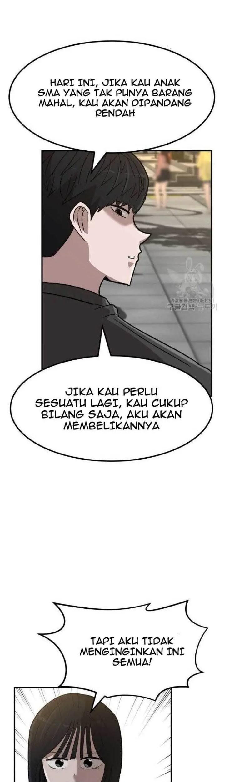 Halaman 75 dari 115