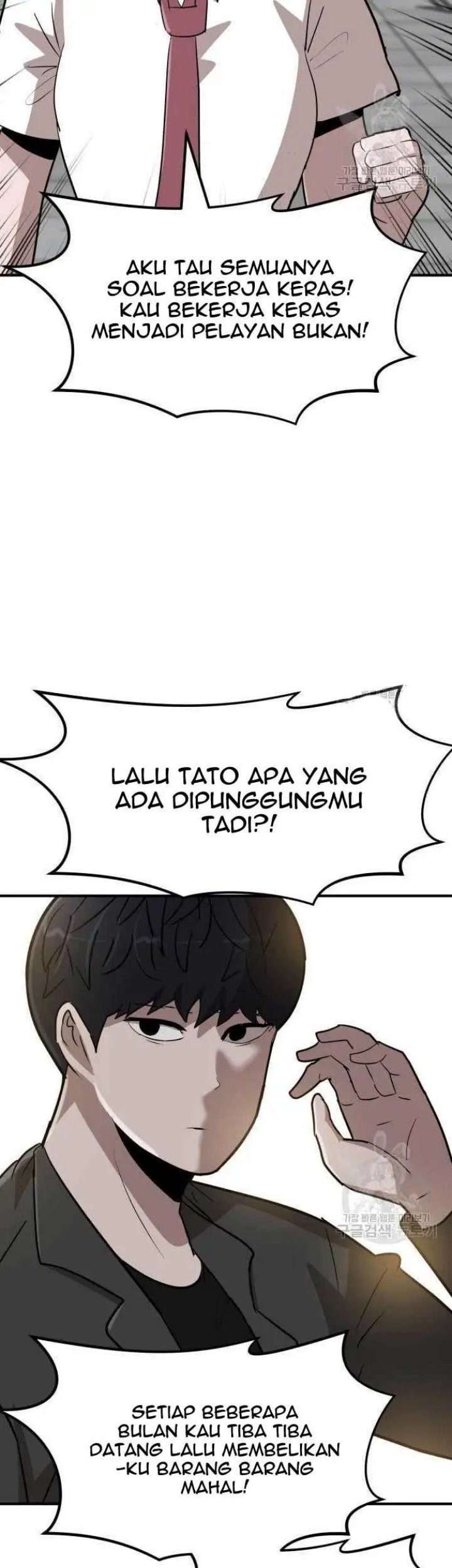 Halaman 83 dari 115