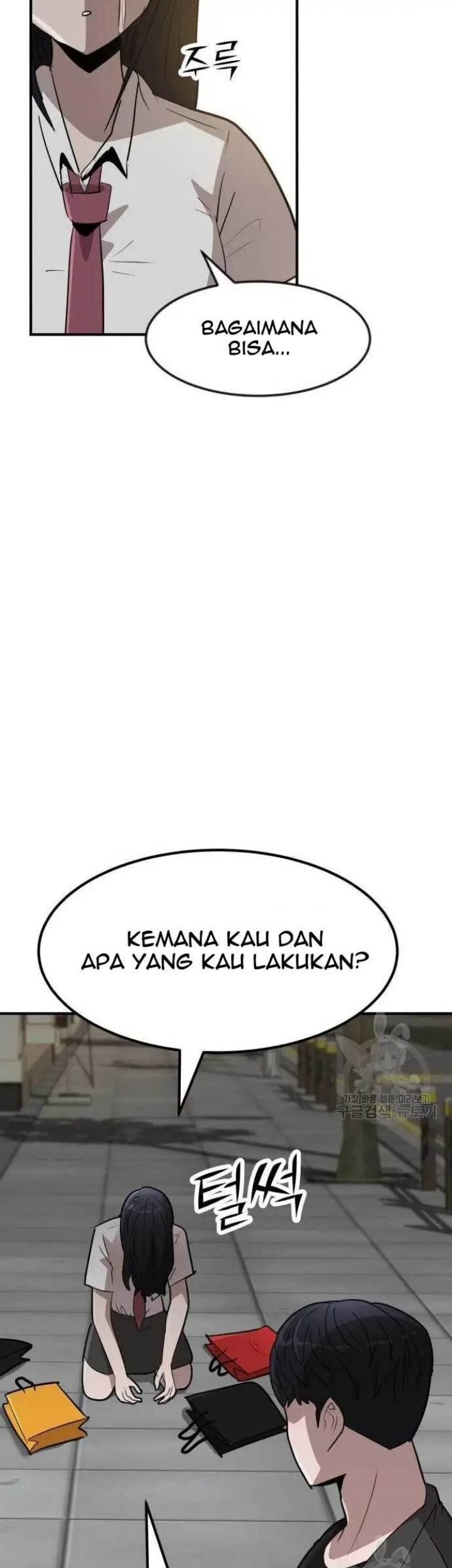 Halaman 85 dari 115